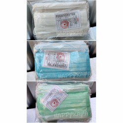 Masker Anak 3ply isi 50 Pcs Earloop 3-14 Tahun Premium Quality