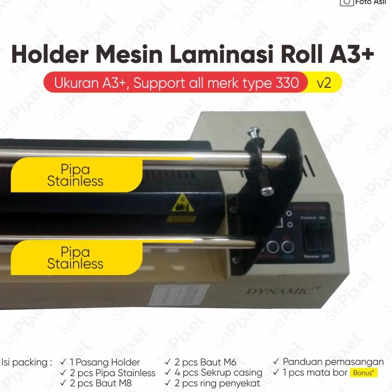 

QHQ Penyangga laminating Holder Mesin Laminasi Roll A3➩✄ (Bestseller)Terlaris ➩