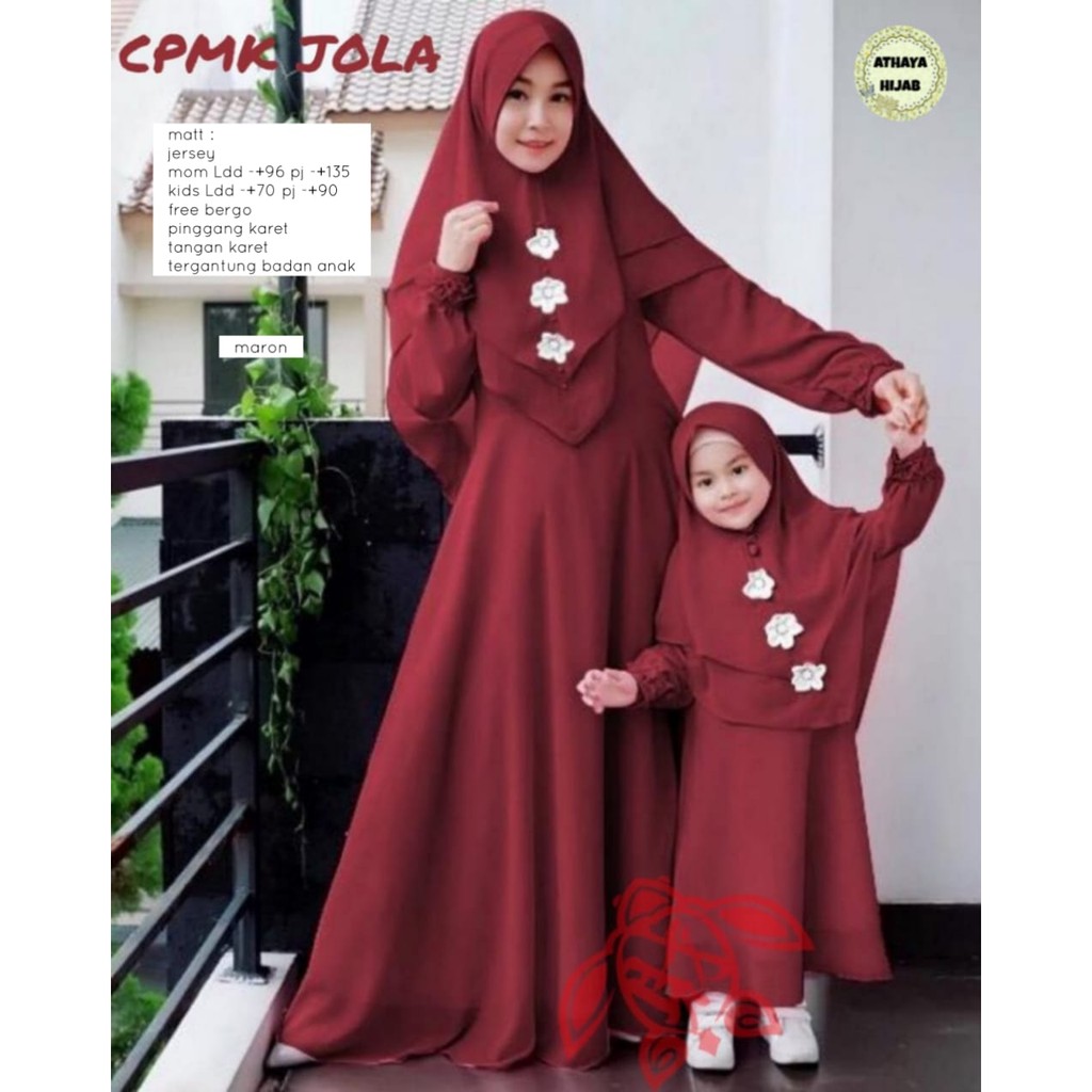 COUPLE JOLA SET BY ATHAYA