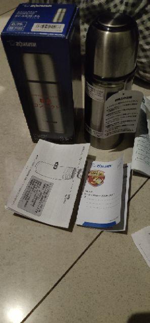 Zojirushi Tuff Slim 350ml