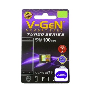 (Axis AIGO MINI) Bundling Memory V-gen-4GB-8GB-16GB-Original