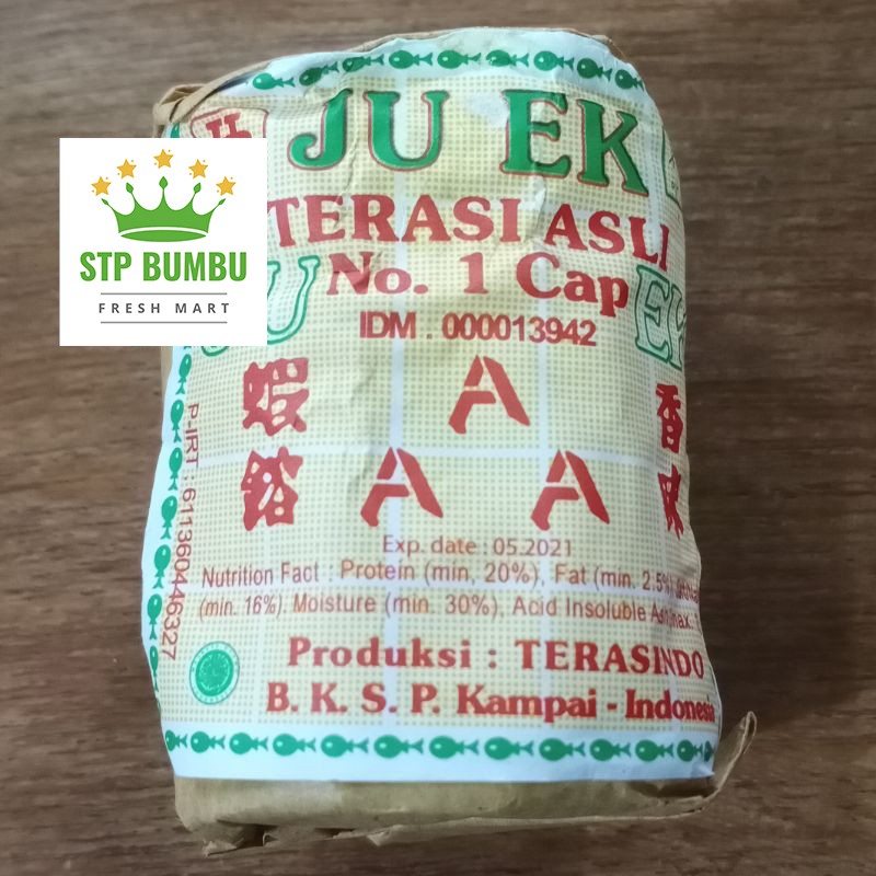 Terasi Juek Ju Ek / Trasi Medan