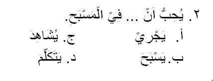 Panci Gagang 15 Cm Gerabah Tanah Liat / Panci Jamu Rebus Sayur Susu / Teflon Tradisional
