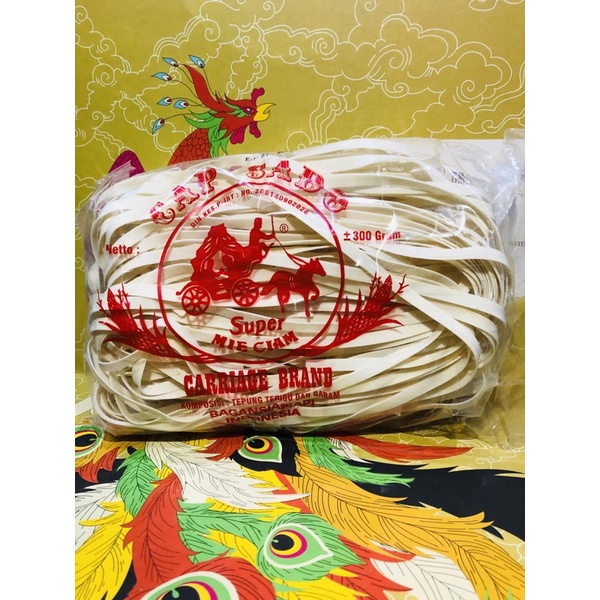 

KWETIAU KERING | TAUCHIAM 300gr ASLI MEDAN BAGAN SIAPI API