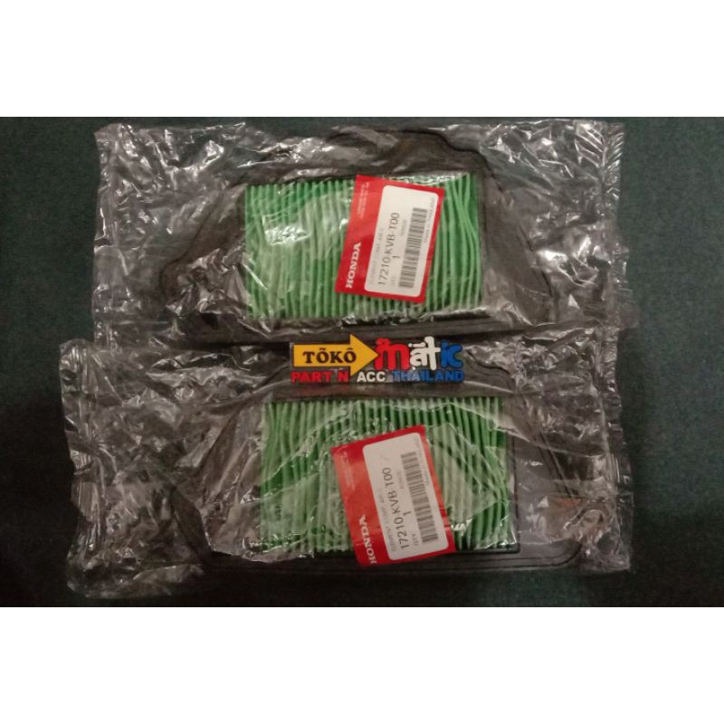 saringan filter airblade