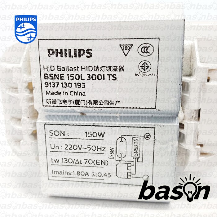 PHILIPS BSNE 150 L300 ITS - Ballast lampu SON