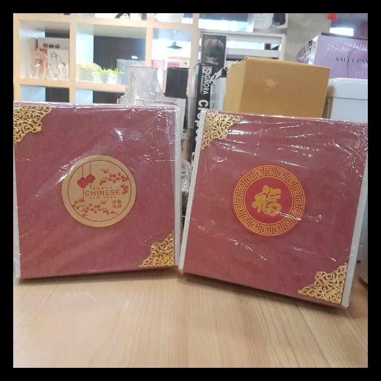 

KOTAK / BOX /KEMASAN/ PACKAGING KUE EDISI IMLEK TERMURAH