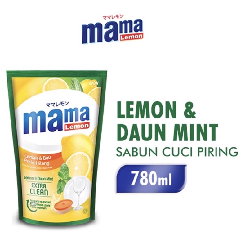 

Mama Lemon Extra Clean 680 ml