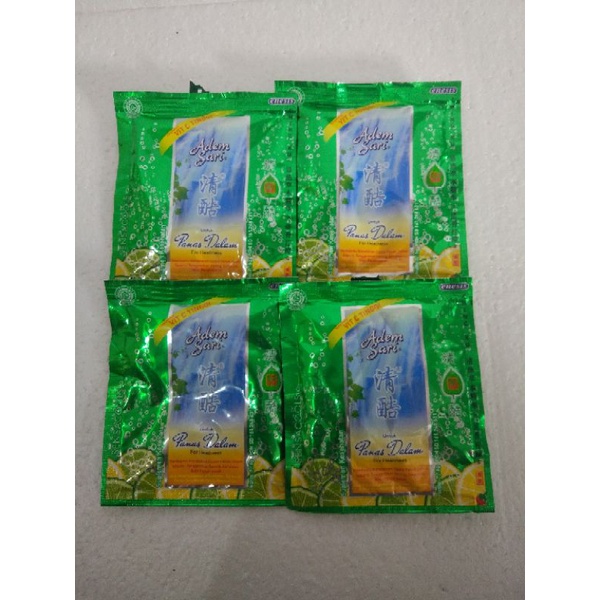 

ADEM SARI sachet