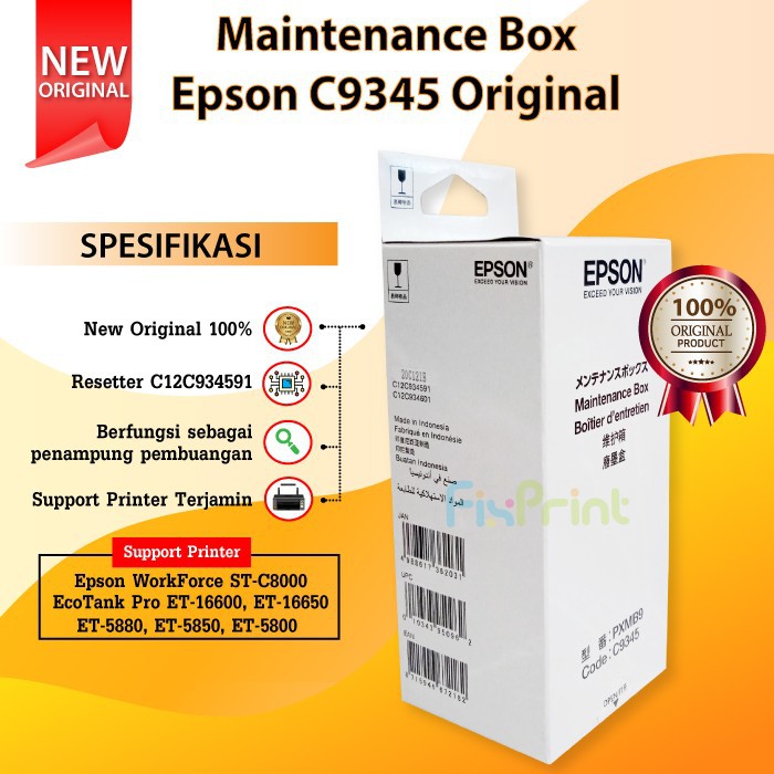 Maintenance Box Epson C9345 Printer L6550 L6580 L15150 L15160 M15140