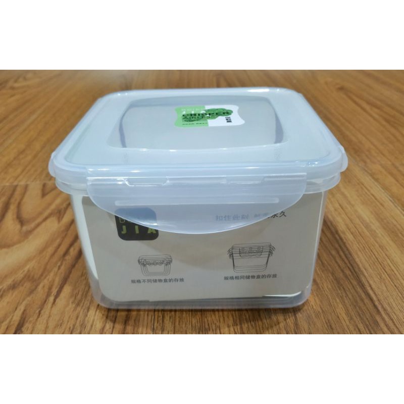 Food storage containers 1300ML MH1133