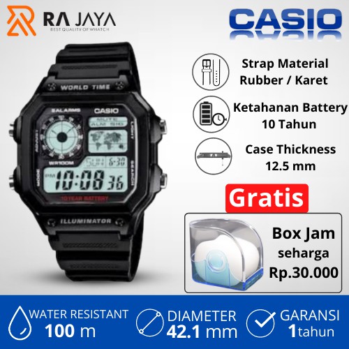 CASIO Jam Tangan Casio Pria General Digital Man AE-1200WH-1AVDF / AE1200WH / AE1200WH1