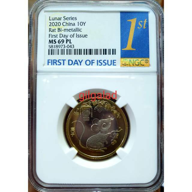KOIN ASING CHINA 10 YUAN 2020 Bimetal SHIO TIKUS SERTFIKASI NGC MS 69 PL