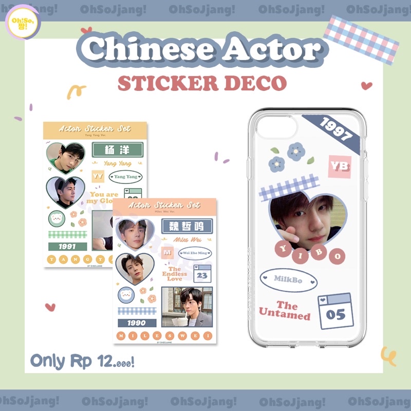 Chinese Actor Sticker deco kiss cut AKTOR CHINA DRACIN DRAMA CHINESE CINA DRAMA