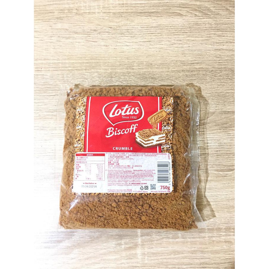 

LOTUS BISCOFF CRUMBLE 750GR