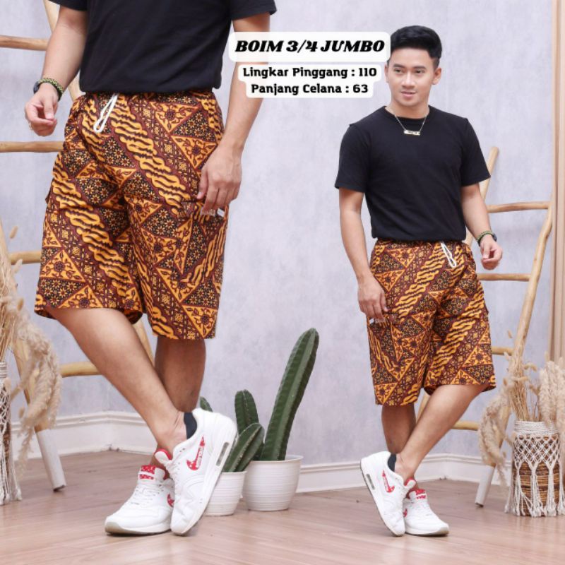 CELANA PENDEK BOIM 3/4 BATIK KATUN ADEM / CELANA BOIM PENDEK 3/4 UNISEX WANITA ATAU PRIA