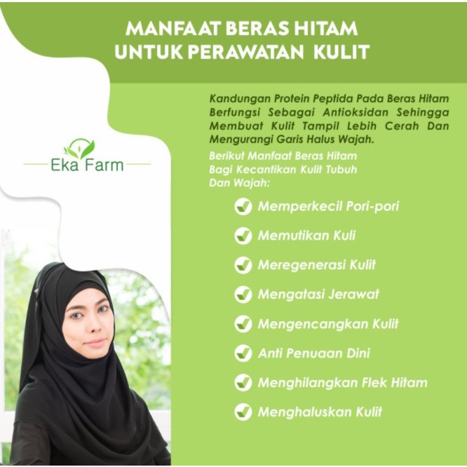 Eka Farm Beras Hitam 1kg - Beras Organik Antioksidan