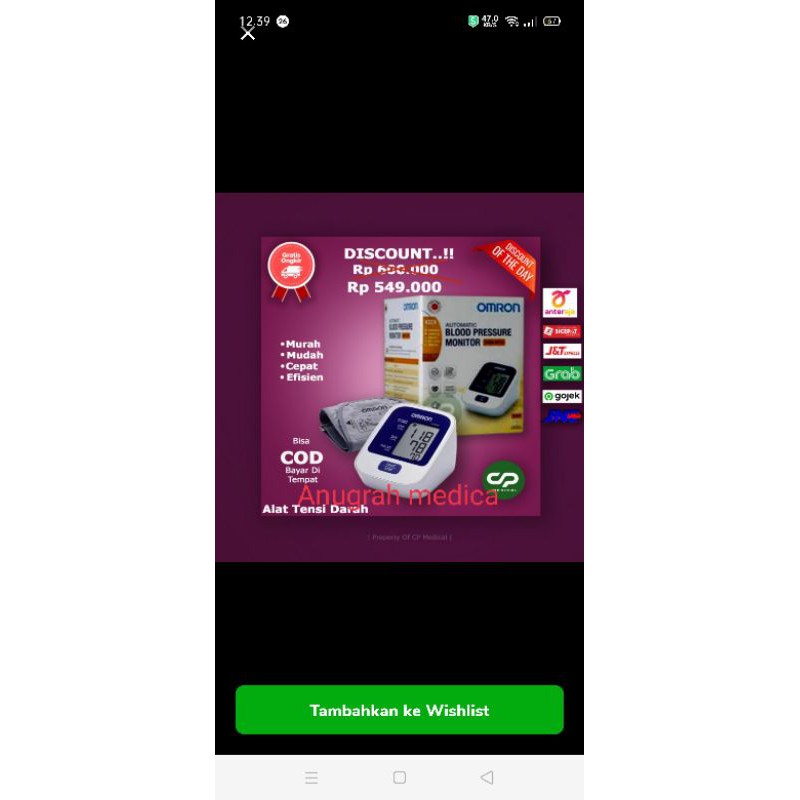 Omron tensi meter /Tensi Omron type 8712