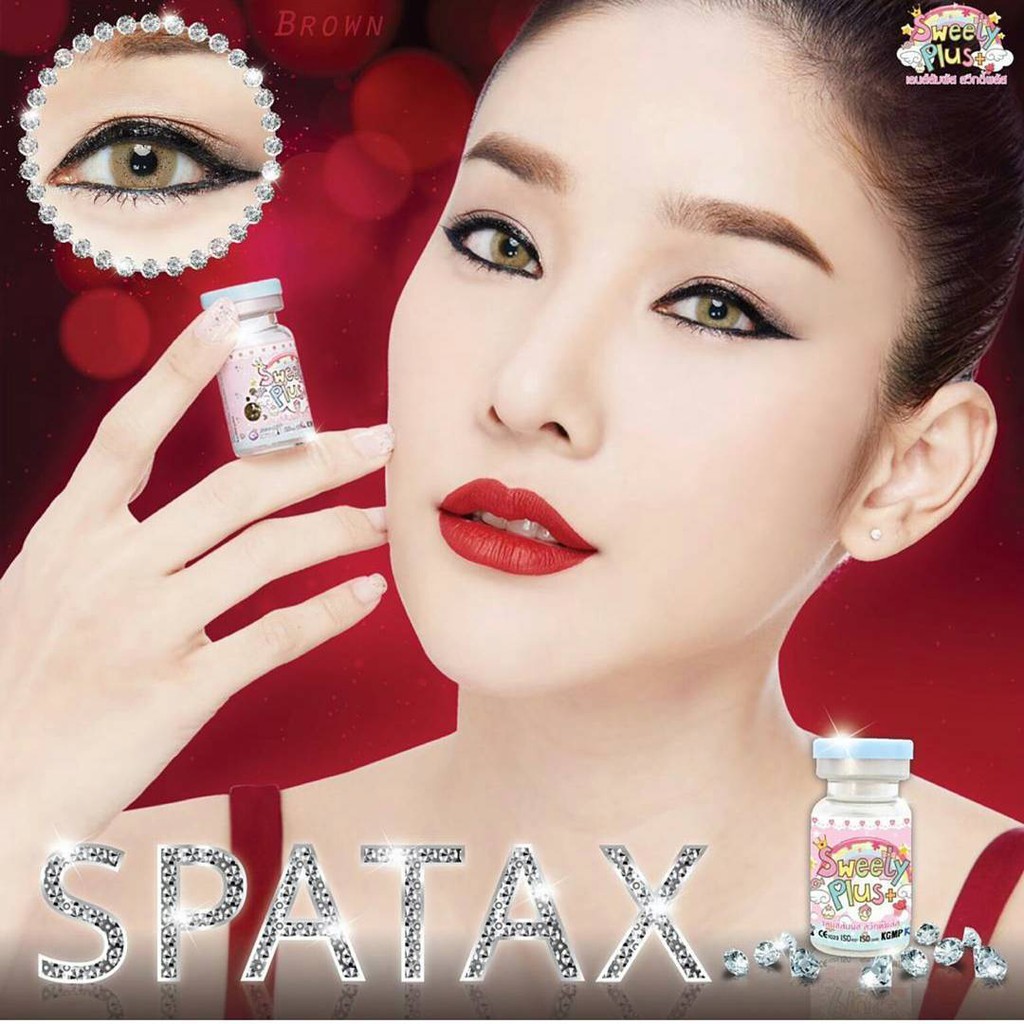 Softlens Sweety Plus + Spatax Only Series Soflen Soflens Gray Grey Brown Minus Murah Original Korea