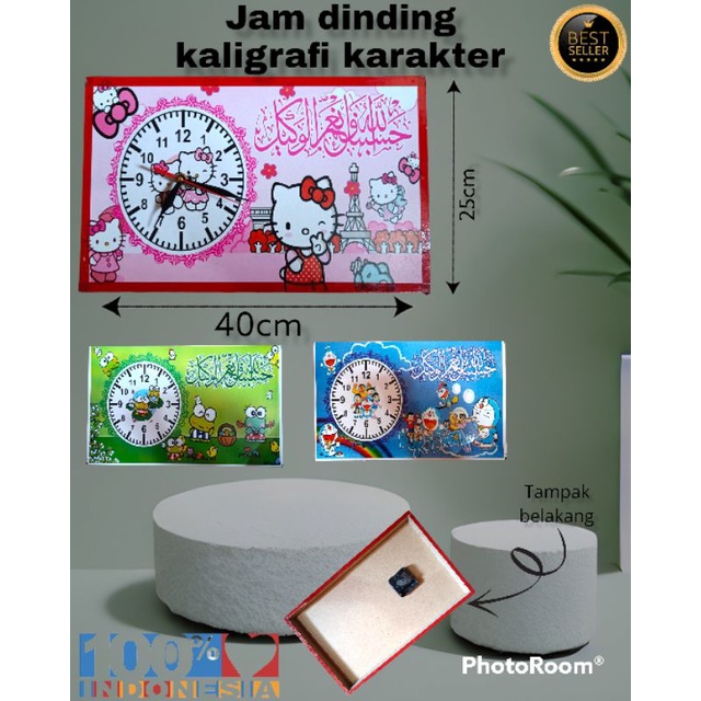 Jam dinding kaligrafi karakter JAM DINDING