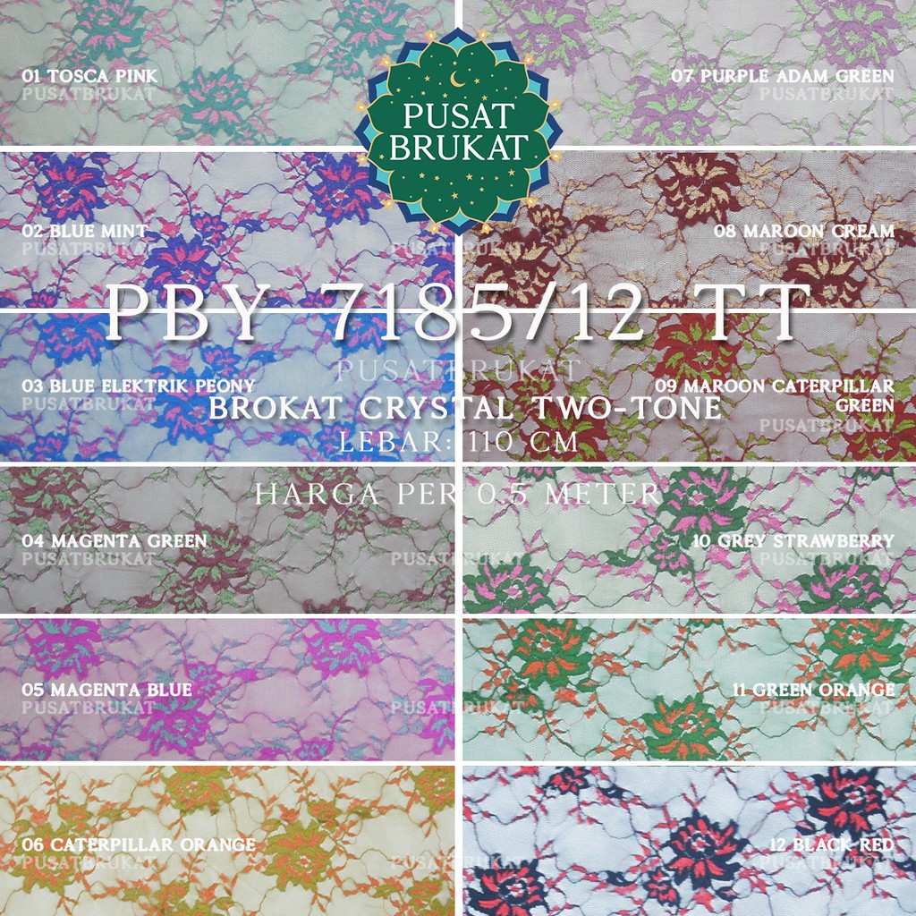 KAIN BRUKAT KEBAYA LEBAR PENDEK / BROKAT CRYSTRAL TWO TONE ZELINE - PBY TT 7185/12 - [harga per 0.5m]