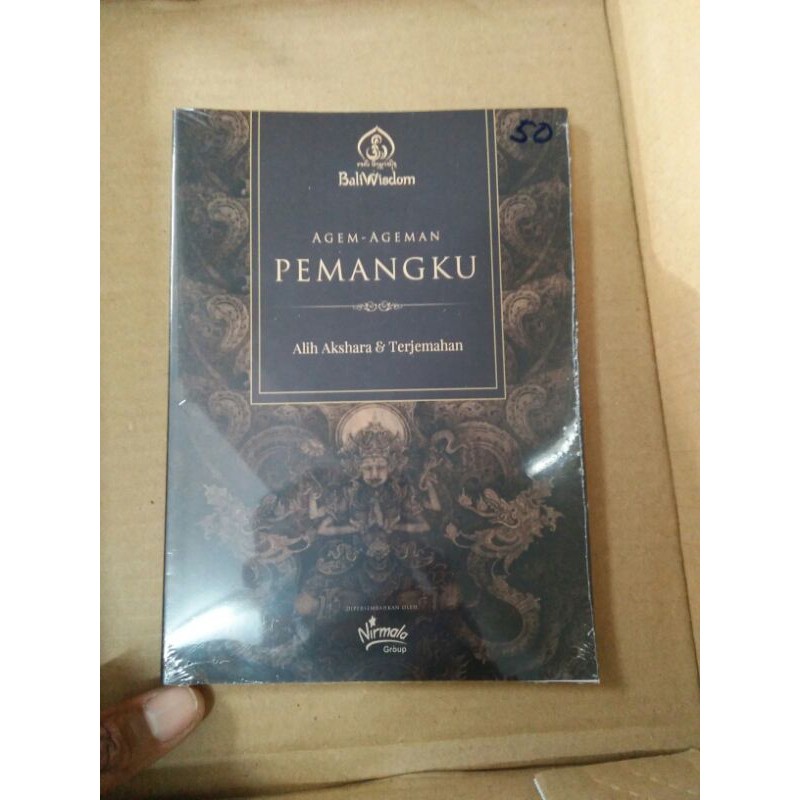 Buku Agem Ageman pemangku Bali wisdom