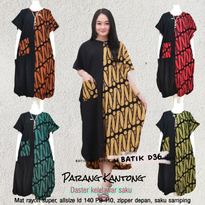 Daster lowo busui rayon murah adem baju tidur batik modern wanita cantik grosir klasik seling rumah daily kekinian grosir eceran solo kekinian bali etnik etnic batik sogan lawasan saku clasic tradisional bali kekinian sarwendah