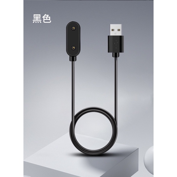 Kabel Charger Huawei Band 7 Kabel Charging Huawei Band 6 Band 7 USB Kabel Charger Honor Band 6 Hitam Putih Charger Magnetic