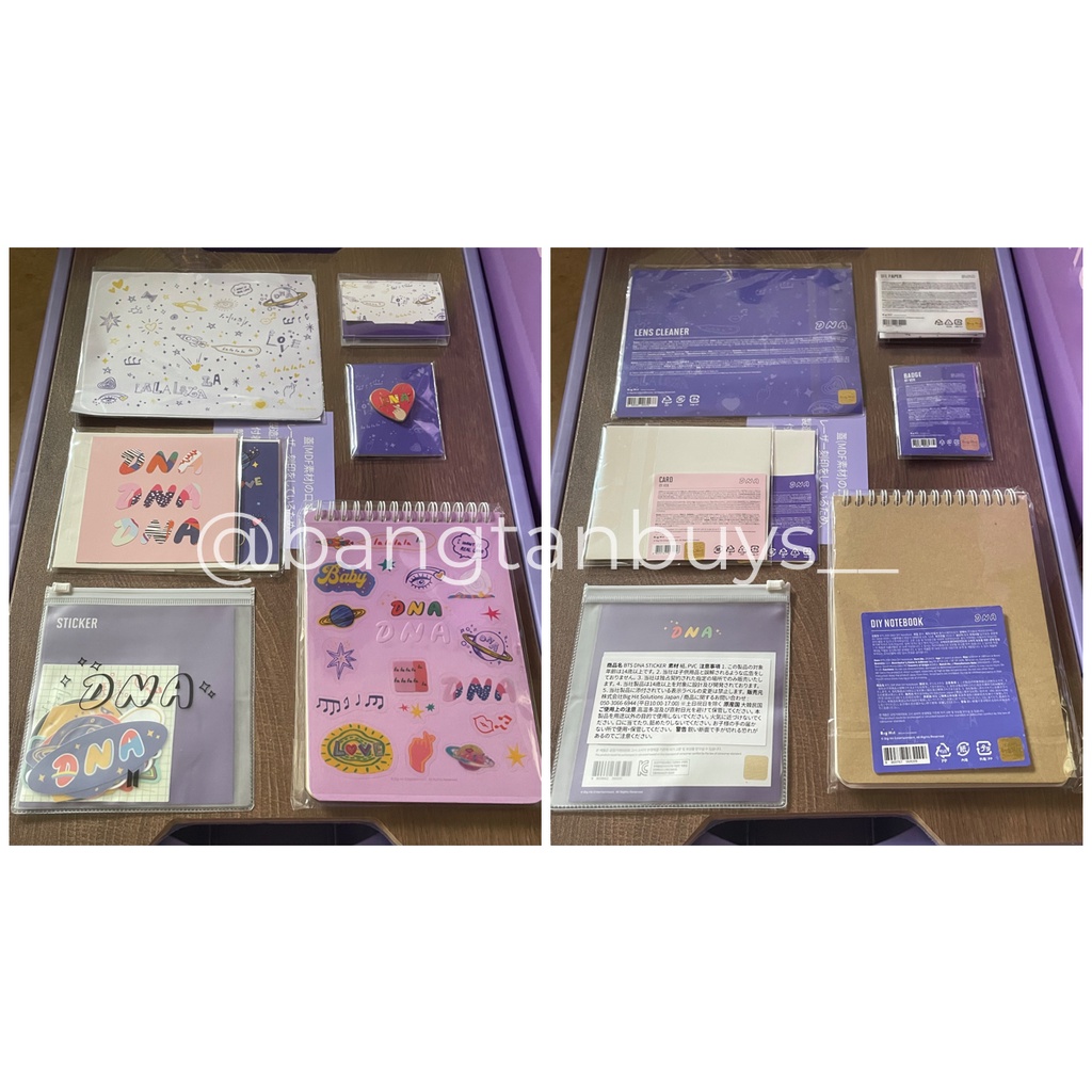 OFFICIAL 100K & UNDER -  DNA - READY INA SHARING JPFC JAPAN BTS FORTUNE BOX POP UP