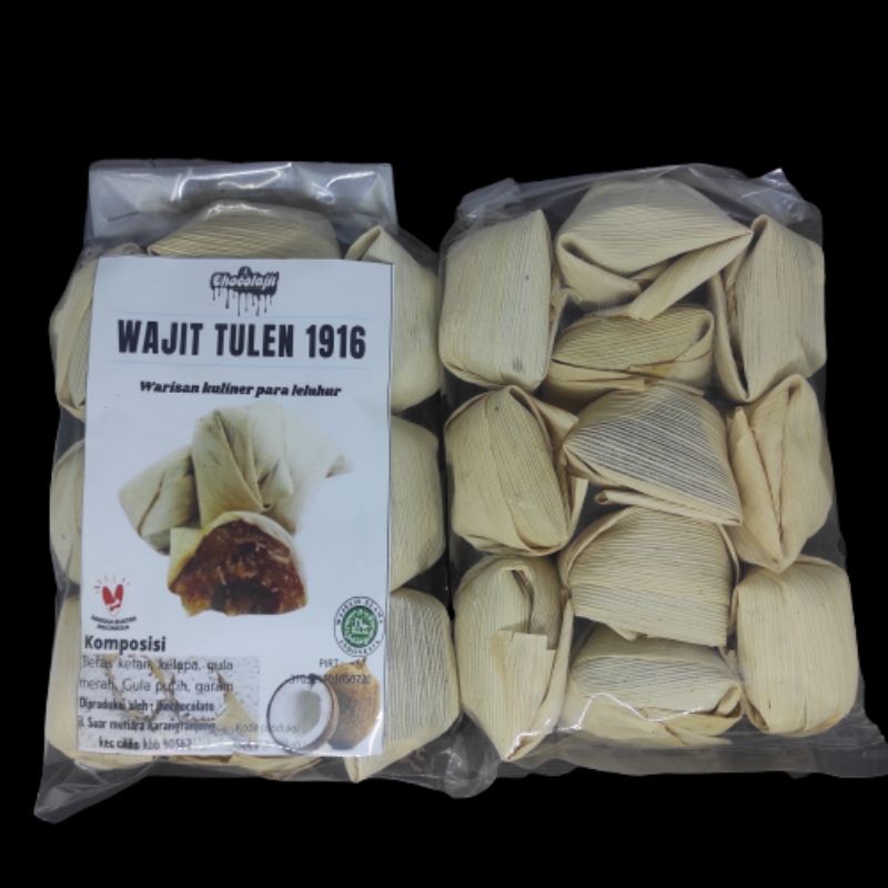 WAJIK KETAN ASLI BANDUNG 500 GRAM WAJIT KETAN OLEH OLEH CILILIN BANDUNG WAJIK DODOL JENANG  MANIS