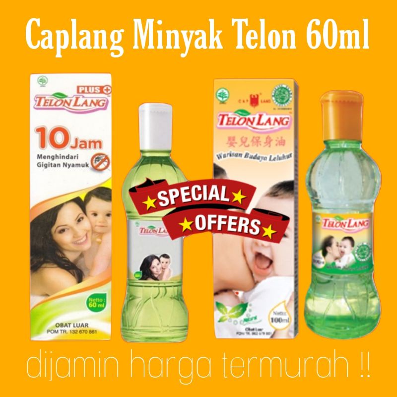 Minyak Telon Lang 60ml anti nyamuk