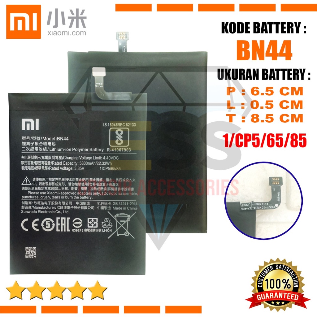 Baterai Battery Original Xiaomi BN44 &amp; BN-44 For Tipe Redmi 5 Plus , Mi 5+ , MEG7 , MEE7