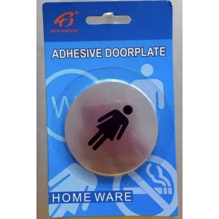 

adhesive doolate 2000-5 (HOO-A125) ZEBRA
