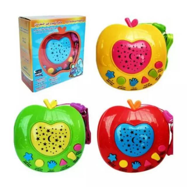 Mini apple quran