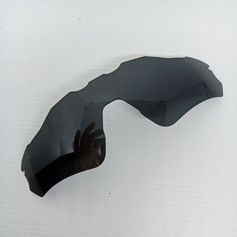 Oakley radar ev path stealth black lens