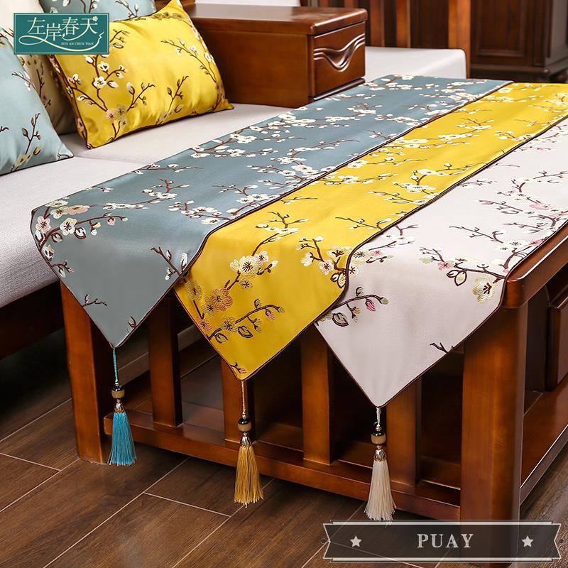 

Meja Chinese Cina untuk Meja Kopi