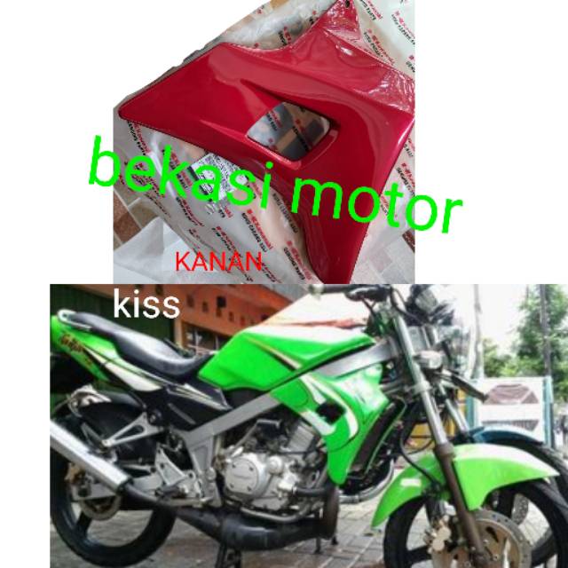 sayap shield shroud kawasaki ninja R kiss old lama original KANAN merah