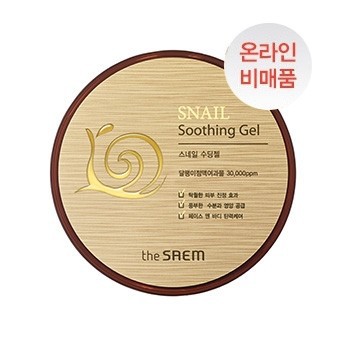 The Saem Snail Soothing Gel 300 ml