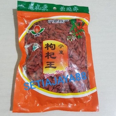 

KICI/GOJI BERRY/KICHE KICE 250 GRAM