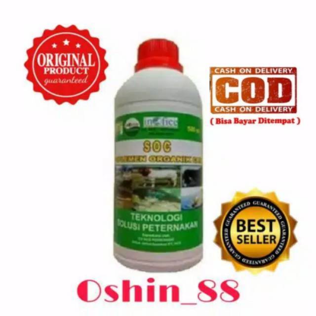 Suplemen Ternak SOC HCS Original 100% untuk Pakan Fermentasi Kambing dan Domba