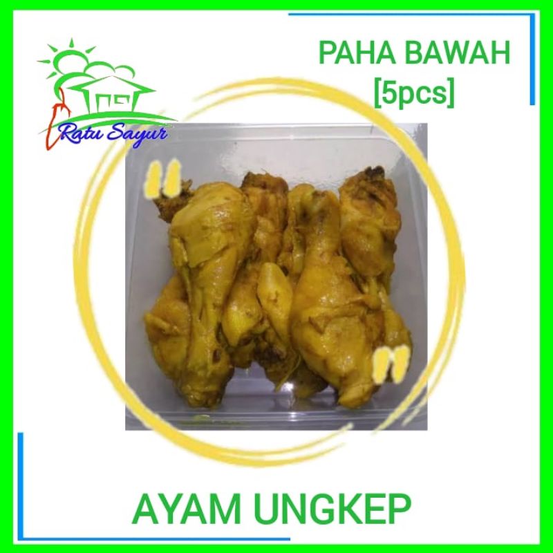 

ayam ungkep [paha bawah/pentung 500gr]