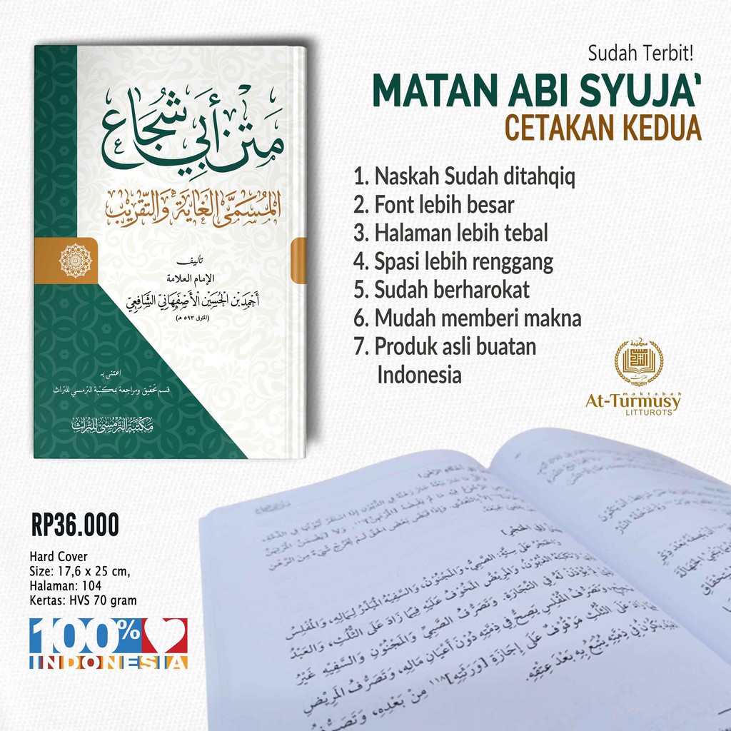 Jual Kitab Matan Abi Syuja Syekh Ahmad Bin Husain Al Asfahani