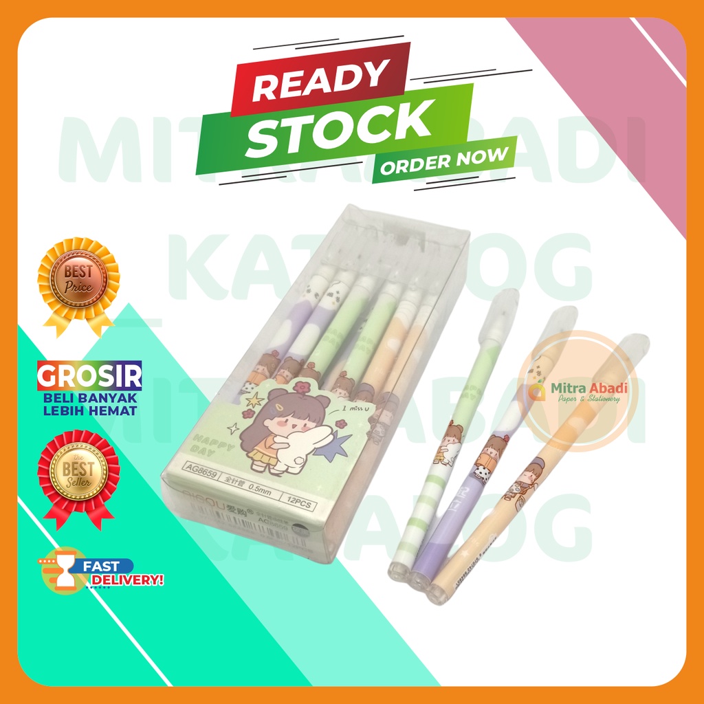 

PULPEN GEL PULPEN FANCY MOTIF LUCU