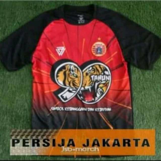 Jersey 90 Glory