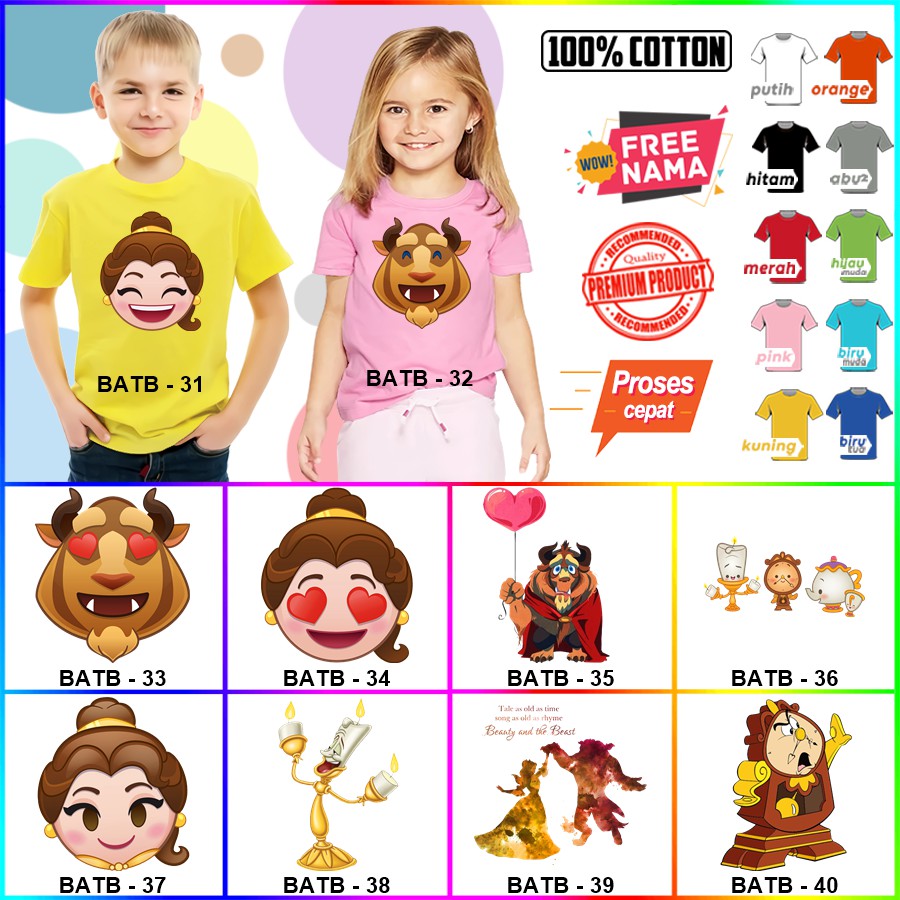 Baju Kaos ANAK DAN DEWASA BELE  BEAUTY AND THE BEAST COUPLE (FREE NAMA)