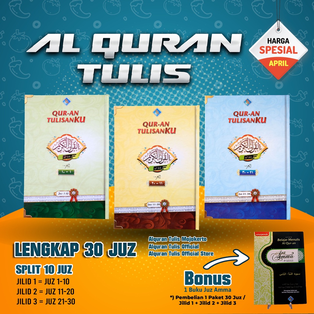 Jual AL-QURAN TULISANKU - AL QURAN TULIS TARBIYATUL ALAMIN ORIGINAL JUZ ...