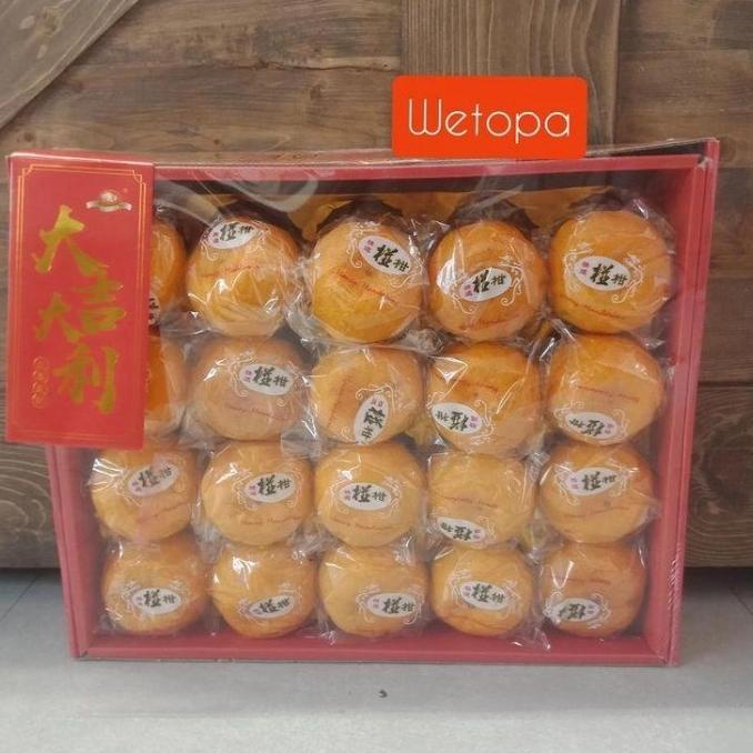 

JERUK MANDARIN PONKMAM GIFTBOX 40S FH51515ED