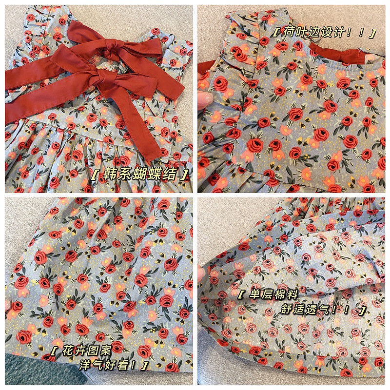 Dress Anak Perempuan Korean Fashion Floral Pita Red Non-Sleeve Gaun