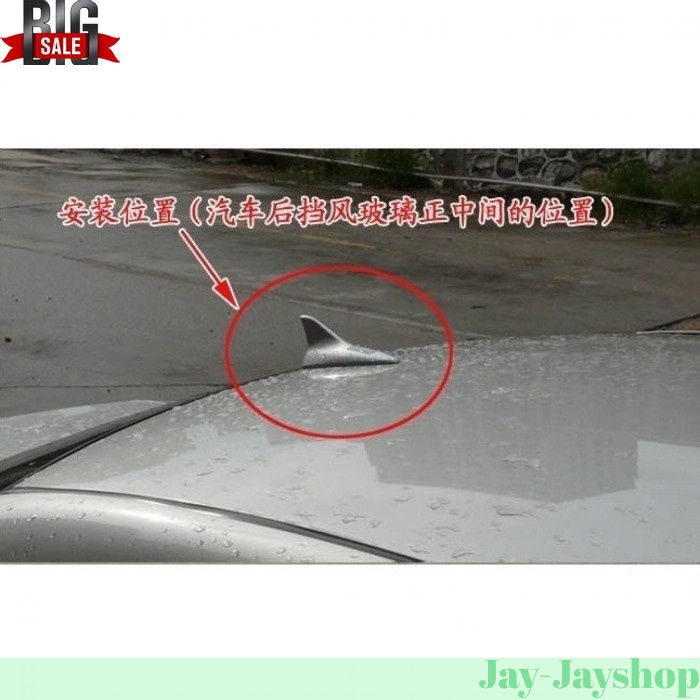 Shark Fin Lampu Solar Mobil Bentuk Sirip Hiu 8 LED PROMO