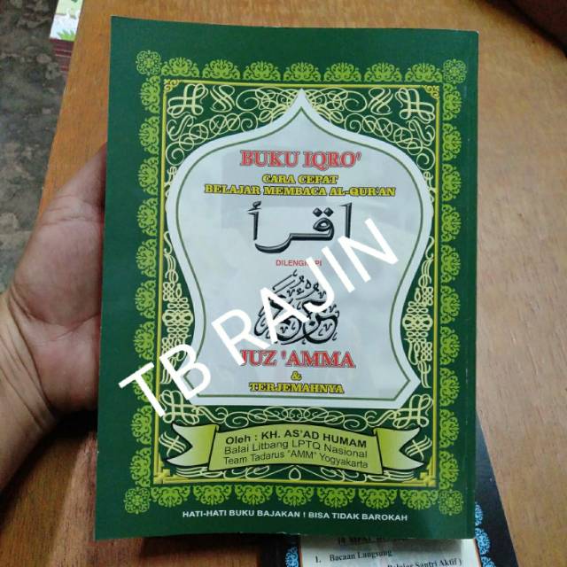 Jual Buku Iqro Besar Juz Amma Shopee Indonesia 0813